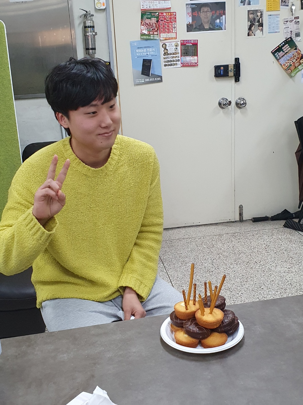 이지수, Jisoo Lee